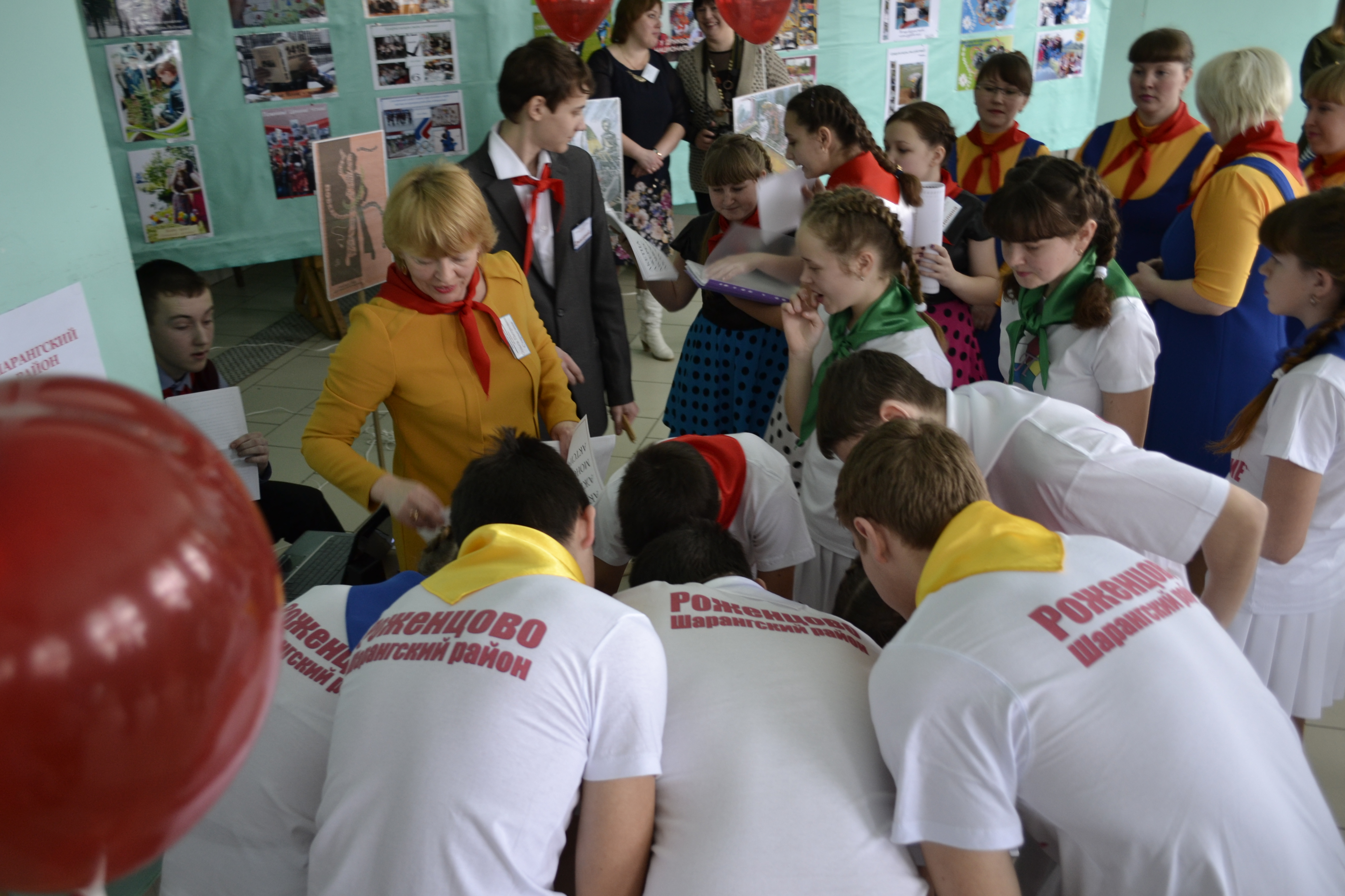 �����������